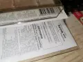 ФОЛК КОЛЕКЦИЯ 4-ORIGINAL 2507262053H2E7R, снимка 11