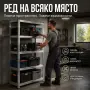 Метален гаражен стелаж 750 кг, 5 регулируеми рафта, 180×90×40 см – Здрав, стабилен и безвинтов монта, снимка 3
