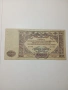 СССР БАНКНОТА , снимка 1