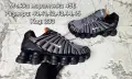 Мъжки маратонки Nike реплика, снимка 1