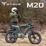 Електрическо колело ENGWE M20 1000W 48V 26Ah с двойна батерия, снимка 7