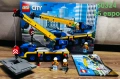 Конструктори LEGO CITY на достъпни цени, снимка 1