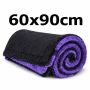 DRY TOWEL 1600 GSM — Подсушаване | VPrism — Премиум автокозметика, снимка 1