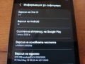 Samsung Galaxy a16 5g, снимка 4