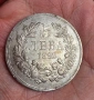 5 лева 1892., снимка 1