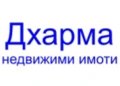 Давам под наем магазин до пл. Славейков, снимка 8