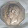 СРЕБЪРЕН жетон 1853 г. "Парижка Борса" – Наполеон III (Безупречно качество), снимка 4