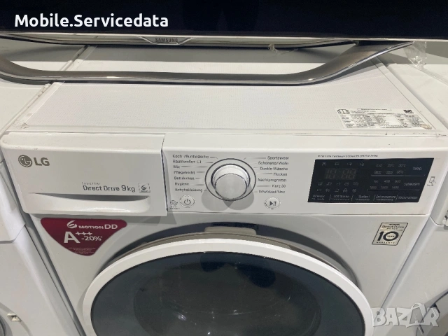 Пералня LG F4WV710P1 10.5кг AI DD Steam TurboWash Wi-Fi, снимка 2 - Перални - 54713269