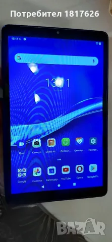 Продавам таблет Lenovo Tab M8 HD (TB-8505F) – 32GB, 8 инча, снимка 2 - Таблети - 55459385