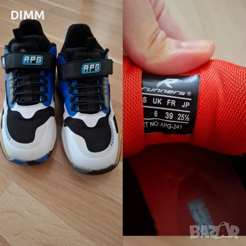 Runners-оригинални маратонки 39 номер, снимка 2 - Детски маратонки - 54419339