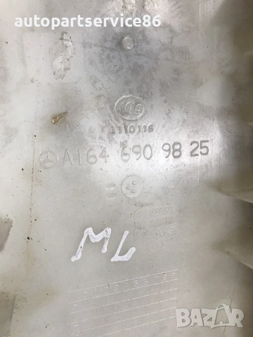Панел за предна дясна B-колона за Mercedes ML W164 3.0 CDI (2010) A1646909825, снимка 2 - Части - 55242738