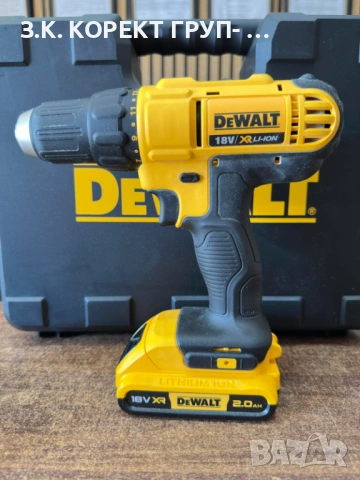 Акумулаторен винтоверт DEWALT DCD771, снимка 3 - Винтоверти - 54099110