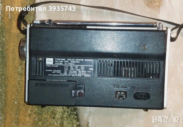 Toshiba  IC 700 C - радио ПРОМОЦИЯ, снимка 3 - Радиокасетофони, транзистори - 54561047