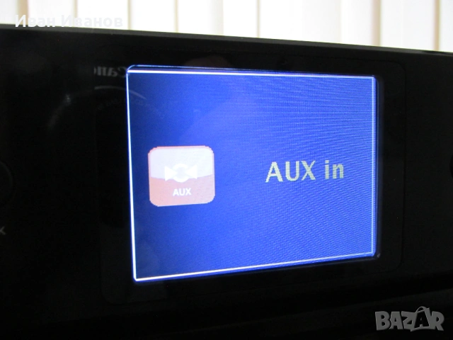 MAJORITY FITZWILLIAM 2 Hi-Fi Tuner Spotify WI-FI Bletooth Internet Player Streamer , снимка 13 - Ресийвъри, усилватели, смесителни пултове - 54211574