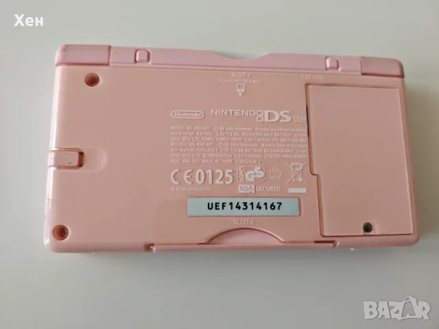 Nintendo DS Lite - R4 - качени много игри, снимка 3 - Nintendo конзоли - 55419237