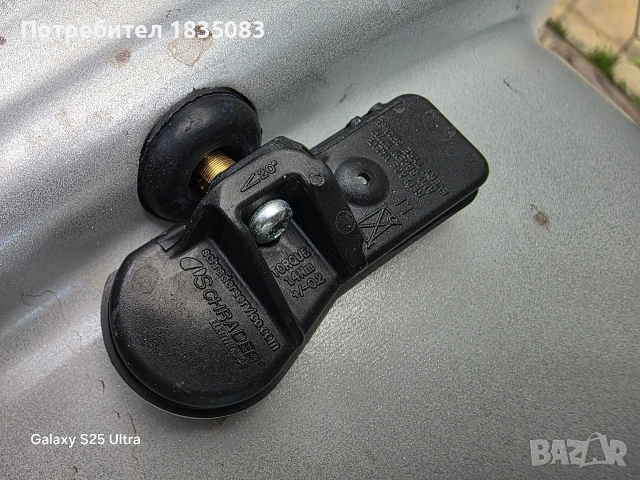 Лети джанти 17ки 5х114.3 Hyundai, снимка 8 - Гуми и джанти - 54855055