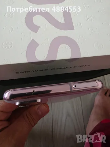 Samsung s20 fe Самсунг с20 фе, снимка 3 - Samsung - 55352668