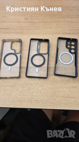 Кейсове за Samsung s25 ultra 