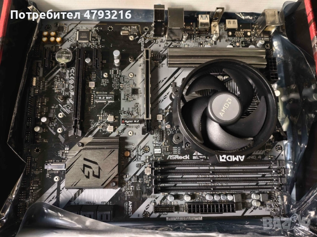 Процесор и дъно Ryzen 5600 + Asrock B550 Phantom gaming 4 , снимка 2 - Процесори - 54278112