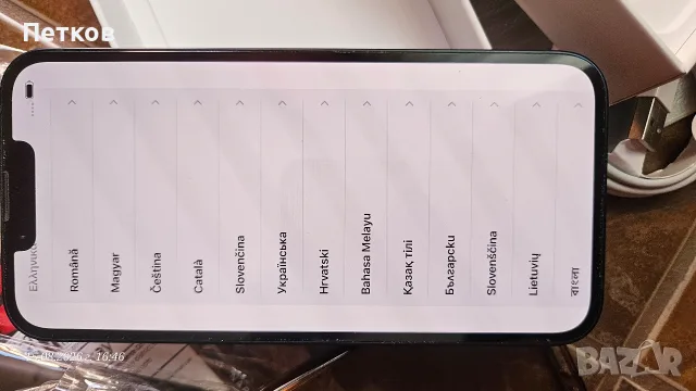 Мобилен телефон iPhone 14, снимка 4 - Apple iPhone - 55673716
