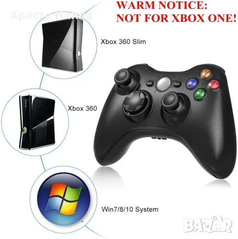 Безжичен контролер за Xbox 360, снимка 4 - Аксесоари - 55666859