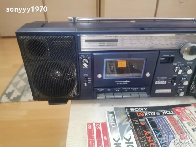 SIEMENS-ВНОС GERMANY 0908261614L4, снимка 2 - Радиокасетофони, транзистори - 55604831