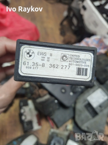 6135 8362277 , BMW 328i E36 CONTROL UNIT , снимка 6 - Части - 48169714