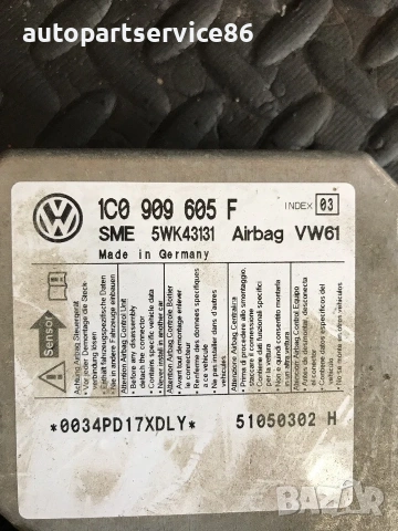 Контролен модул за Ford Galaxy / Sharan (2003) 1C0909605F 5WK43131, снимка 2 - Части - 55087411