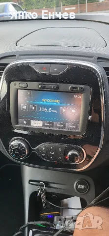 Рено Каптур 2015г , снимка 10 - Автомобили и джипове - 55381030