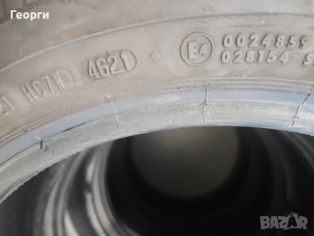 4бр.летни гуми 195/65/16 Barum, снимка 6 - Гуми и джанти - 54713808