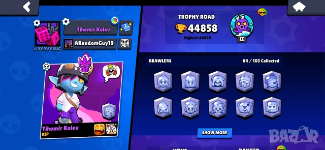Supercell акаунт