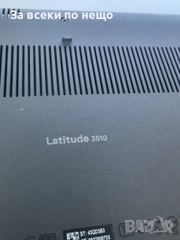 Лаптоп Dell Latitude 3510 , i5-10210U 8GB 256GB SSD NVME, снимка 10 - Лаптопи за дома - 55442020