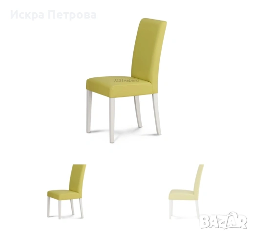 Трапезен стол
