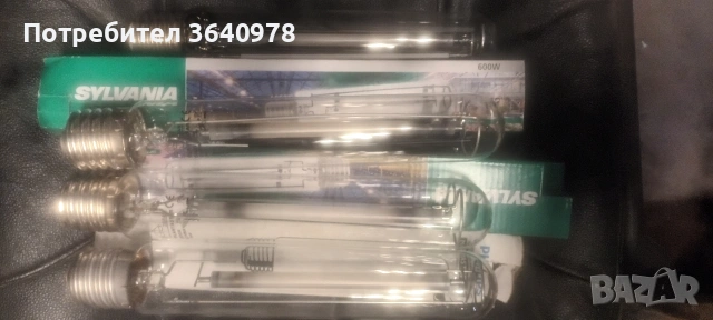 Grow bulbs крушки 600 watts, снимка 7 - Оранжерии - 54008743