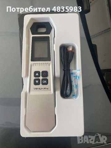 TPMS Диагностичен уред
