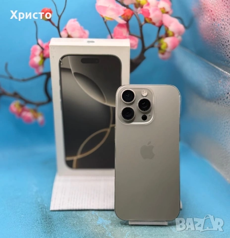 ГАРАНЦИОНЕН!!! Apple iPhone 16 Pro, 128GB, 5G, Natural Titanium  , снимка 3 - Apple iPhone - 54936499