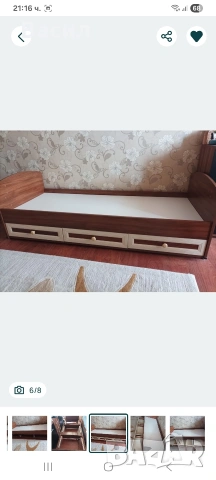 Детско легло 190 с три чекмеджета 