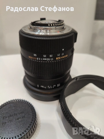 Sigma 17-50 EX HSM f2.8, снимка 4 - Обективи и филтри - 55268362