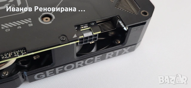Видео карта Asus Dual RTX 4060 ti 8GB GDDR6 Nvidia GeForce, снимка 6 - Видеокарти - 54884073