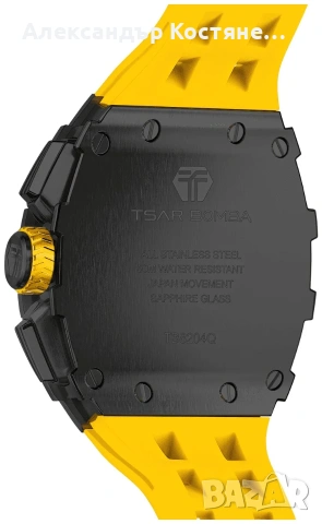 Нов часовник TSAR BOMBA Yellow Limited TB8204QY - гаранция, снимка 2 - Мъжки - 55213797