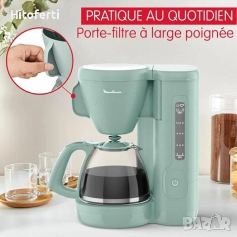 Кафеварка Moulinex, 1.25 л, Fronttank