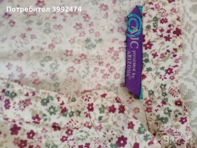 Дамски летен сет, М, снимка 7 - Комплекти - 55407983