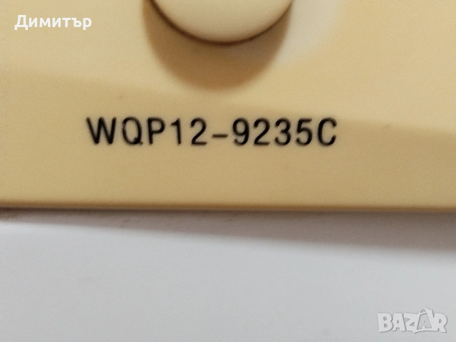 Съдомиялна Midea WQP12-9235C, снимка 3 - Съдомиялни - 55019309
