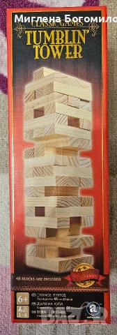 Настолна игра Tumblin Tower (Дженга)