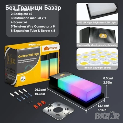 Нови 2 броя лампа LED външно осветление RGBIC 1500LM Alexa WiFi IP65, снимка 6 - Лед осветление - 54312499