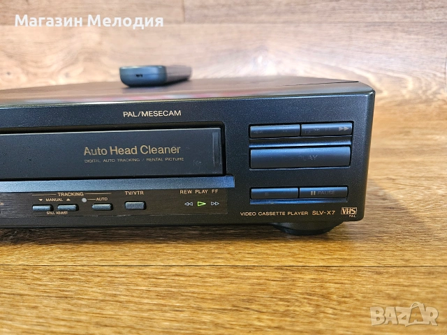Видео Sony SLV-X7 – Японска класика от златната ера на VHS (Оригинално дистанционно) 📼, снимка 8 - Плейъри, домашно кино, прожектори - 55117884