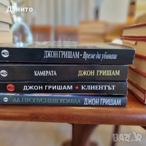 Книги български чужди автори комплекти изгодни цени, снимка 10 - Художествена литература - 54609276