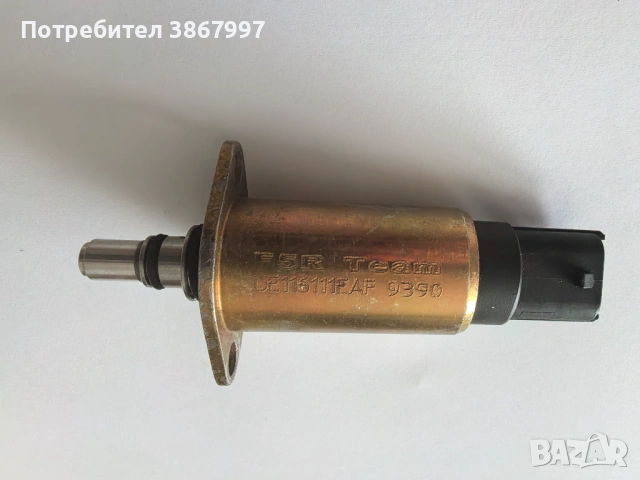 Opel Vectra C Регулатор налягане на горивото