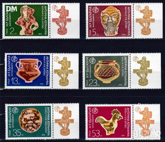 България MNH, снимка 7 - Филателия - 55088422