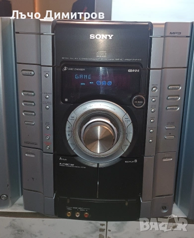 SONY HCD-RG444, снимка 4 - Аудиосистеми - 54130470